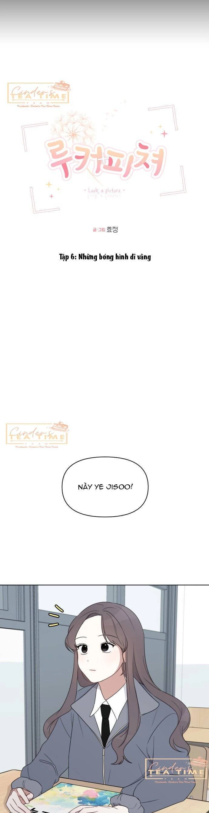 Ngắm Nhìn Điều Tuyệt Vời Nhất Chapter 6 - 3