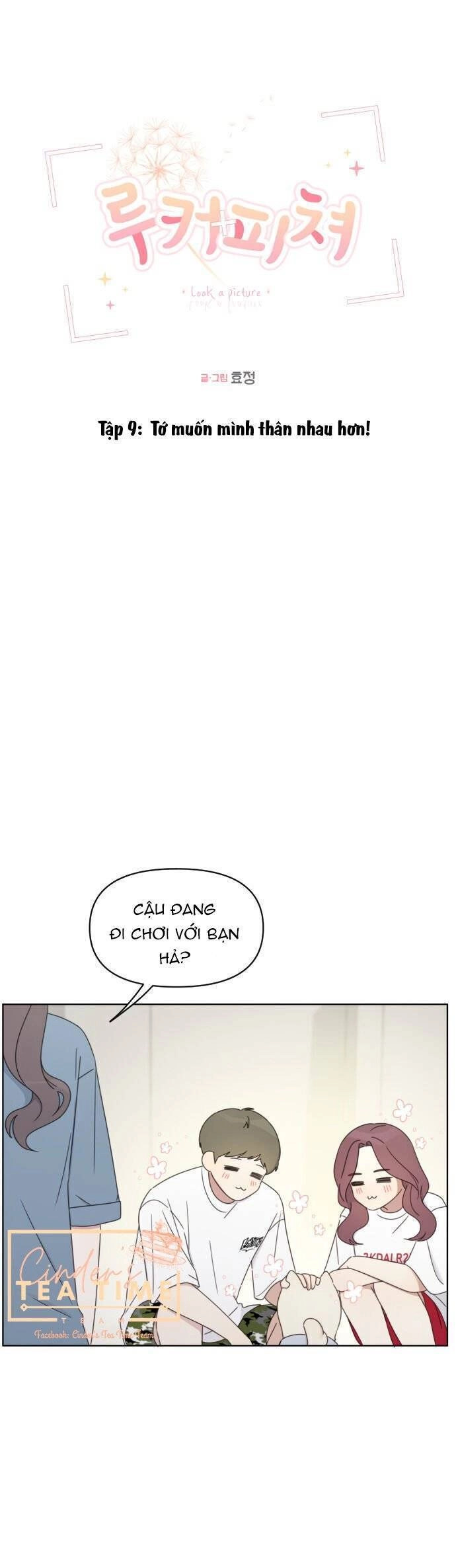 Ngắm Nhìn Điều Tuyệt Vời Nhất Chapter 9 - 8