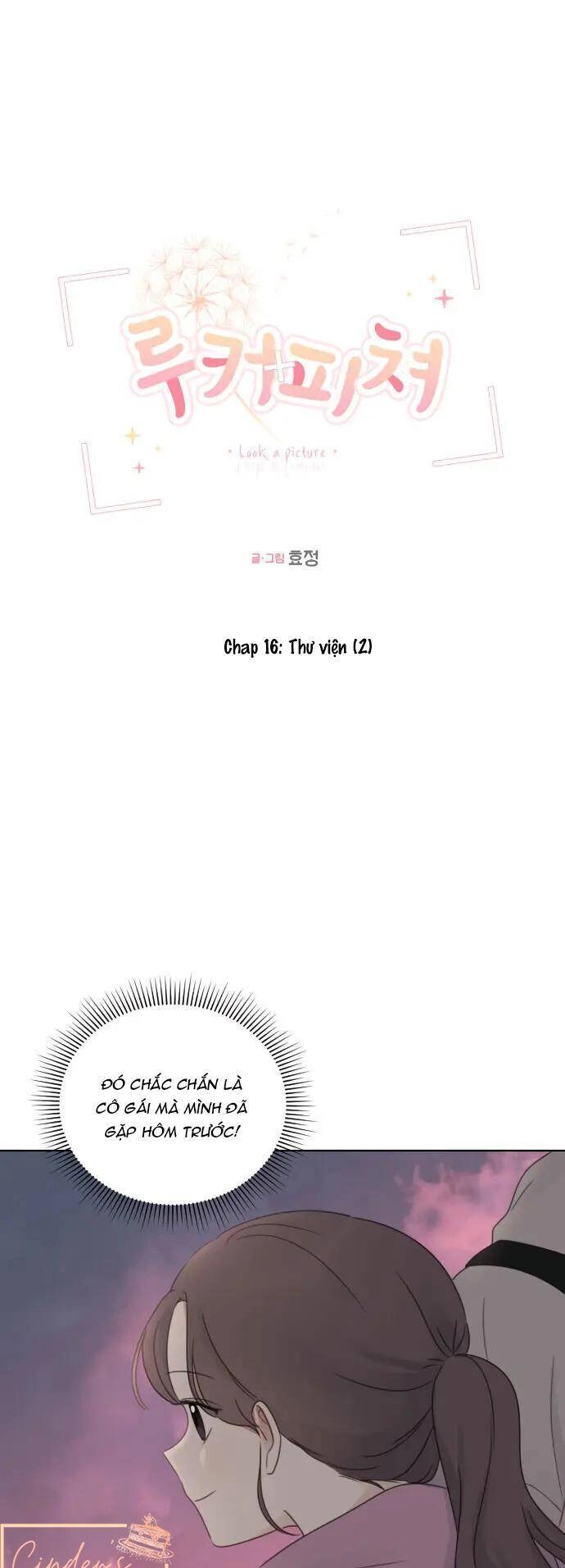 Ngắm Nhìn Điều Tuyệt Vời Nhất Chapter 16 - 3