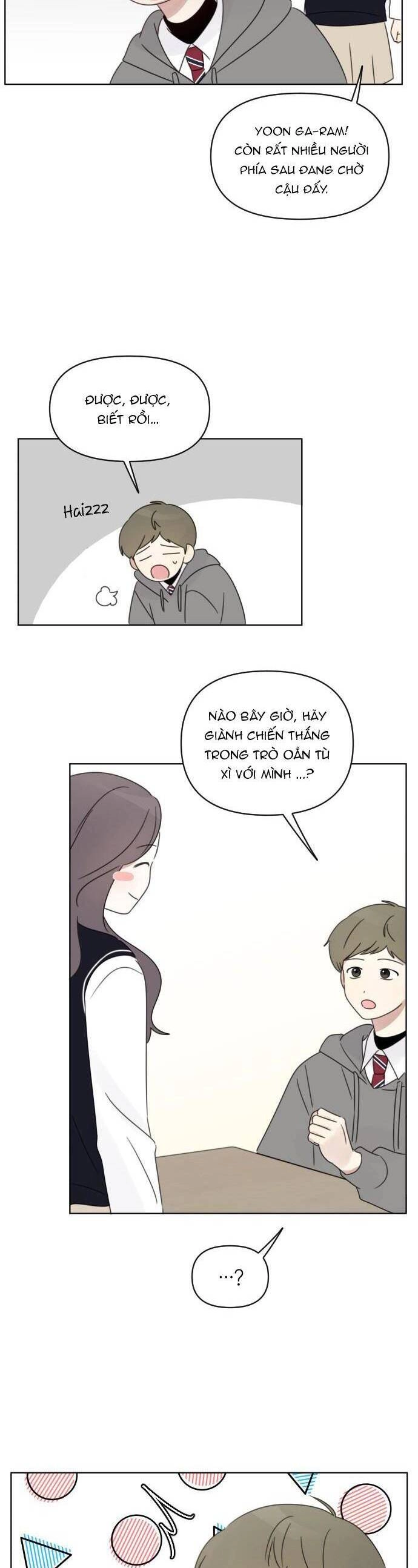 Ngắm Nhìn Điều Tuyệt Vời Nhất Chapter 20 - 13