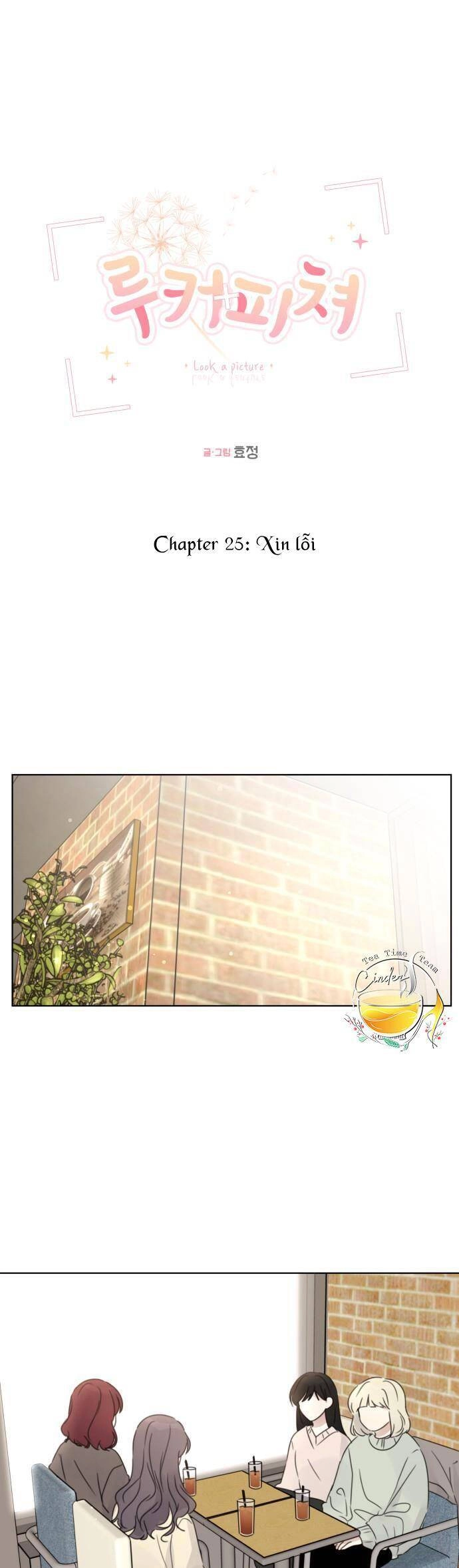 Ngắm Nhìn Điều Tuyệt Vời Nhất Chapter 25 - 2