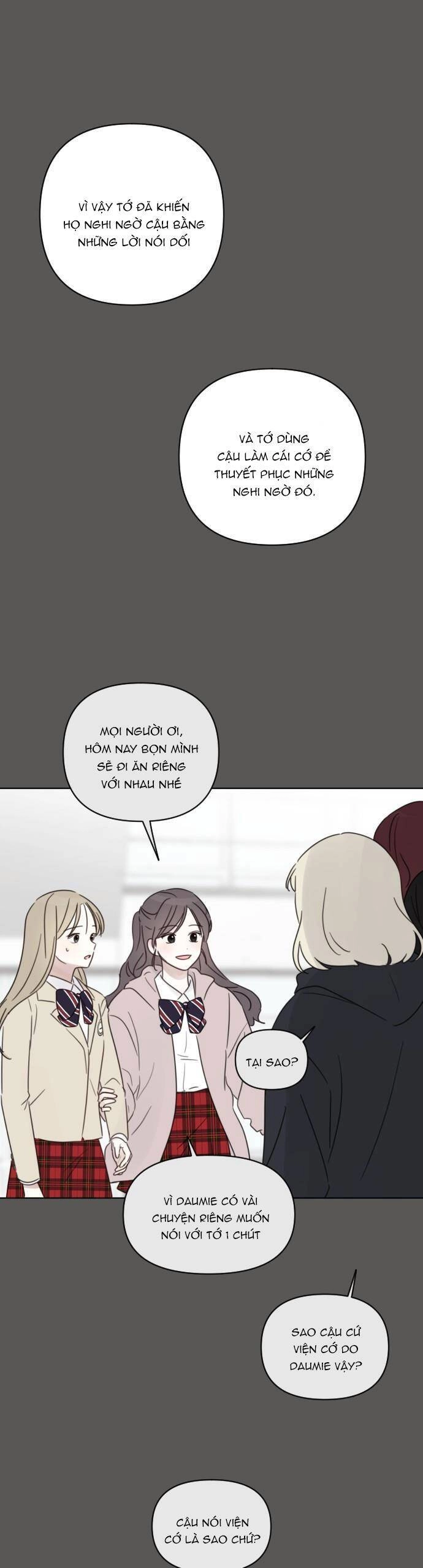 Ngắm Nhìn Điều Tuyệt Vời Nhất Chapter 27 - 13