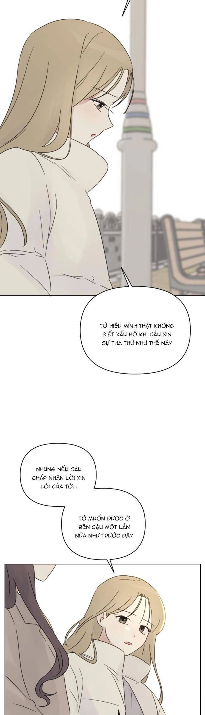 Ngắm Nhìn Điều Tuyệt Vời Nhất Chapter 27 - 22