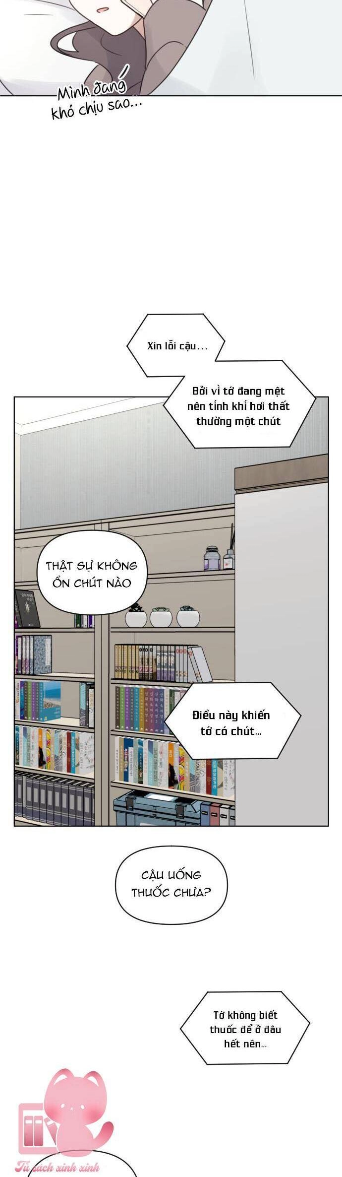 Ngắm Nhìn Điều Tuyệt Vời Nhất Chapter 29 - 25