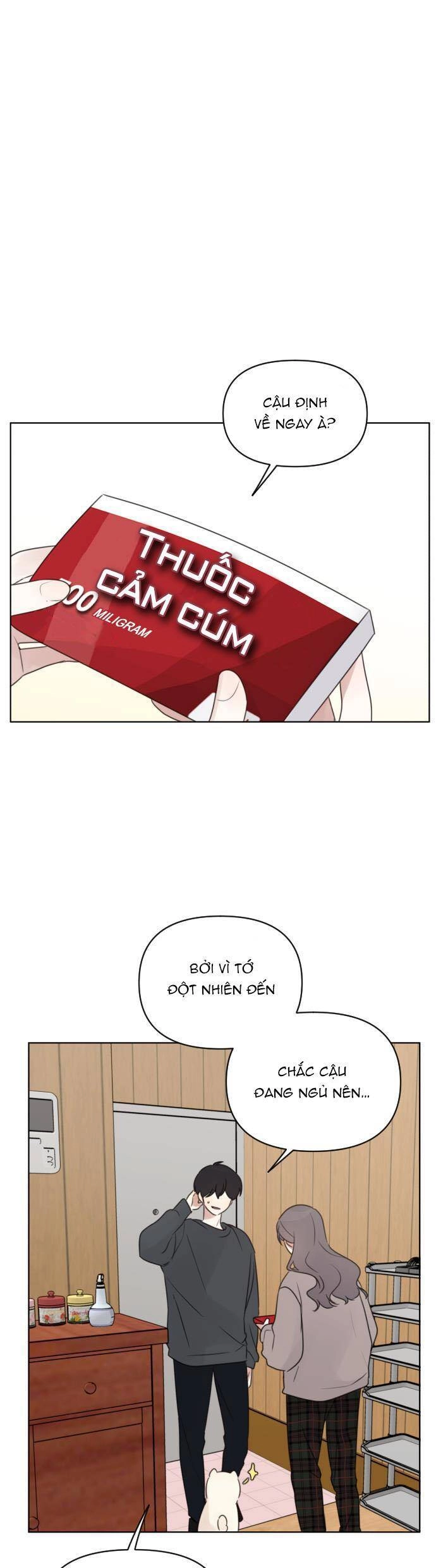 Ngắm Nhìn Điều Tuyệt Vời Nhất Chapter 29 - 32