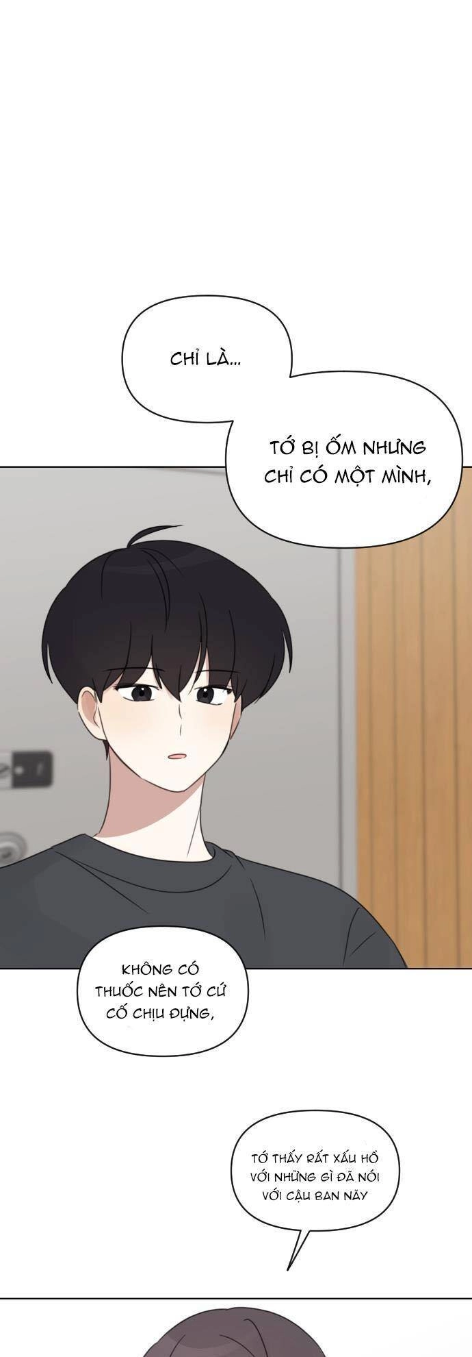 Ngắm Nhìn Điều Tuyệt Vời Nhất Chapter 29 - 34