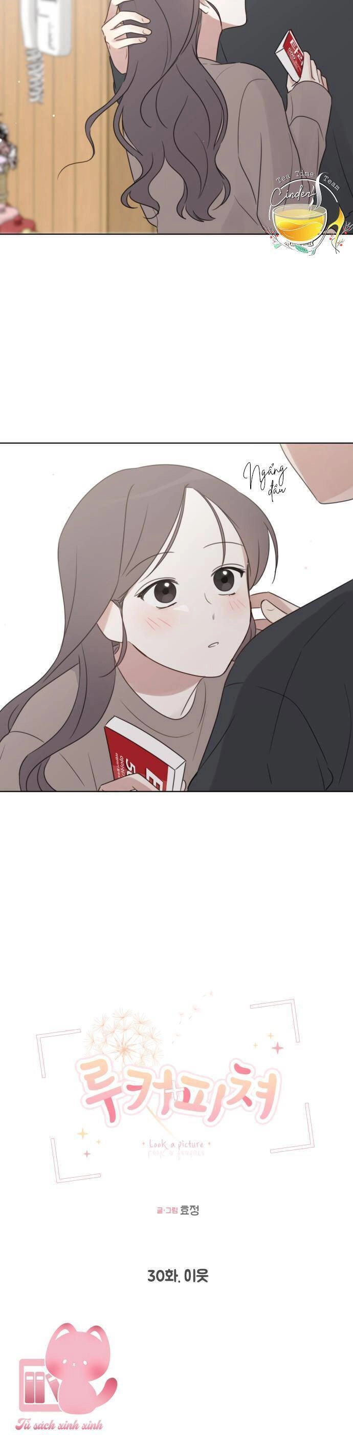 Ngắm Nhìn Điều Tuyệt Vời Nhất Chapter 30 - 5