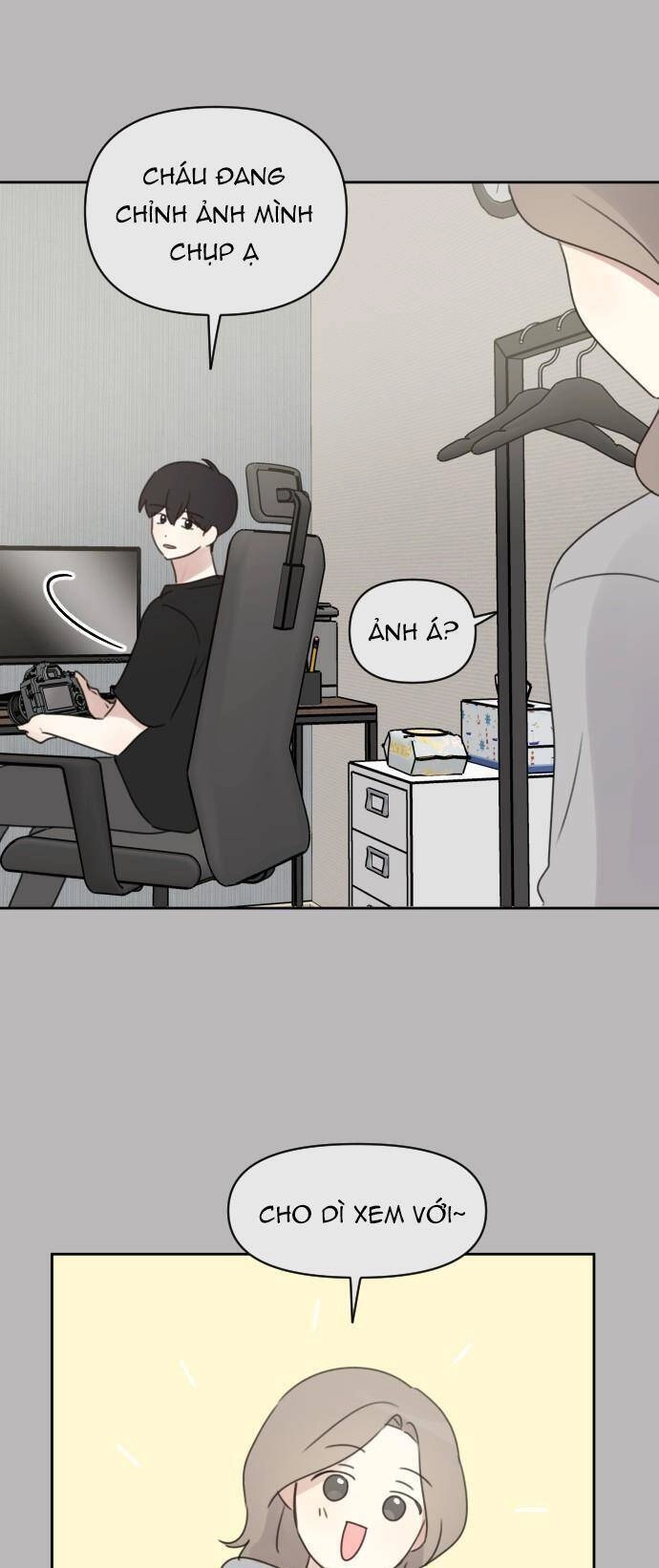 Ngắm Nhìn Điều Tuyệt Vời Nhất Chapter 34 - 34