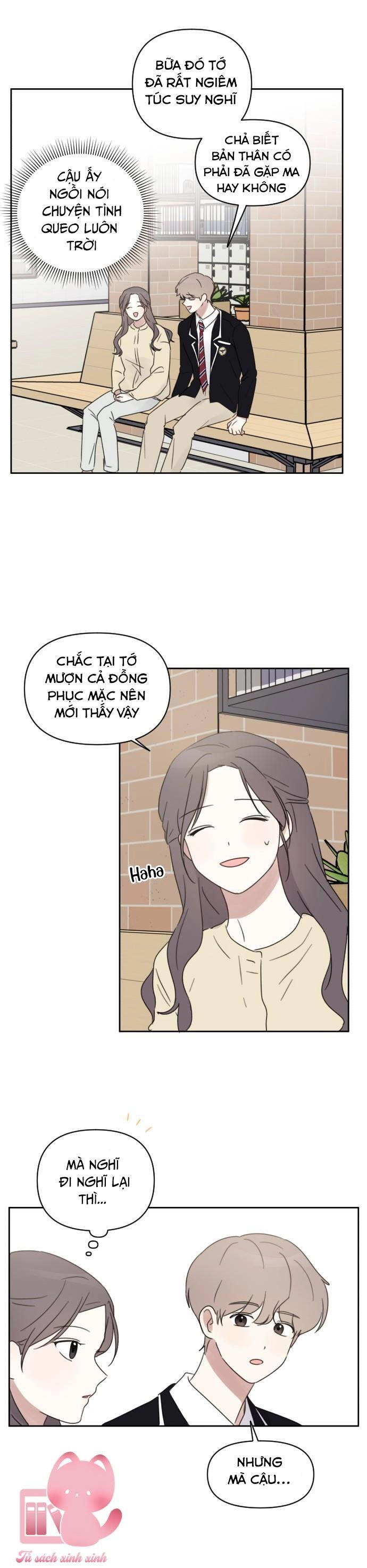 Ngắm Nhìn Điều Tuyệt Vời Nhất Chapter 35 - 33