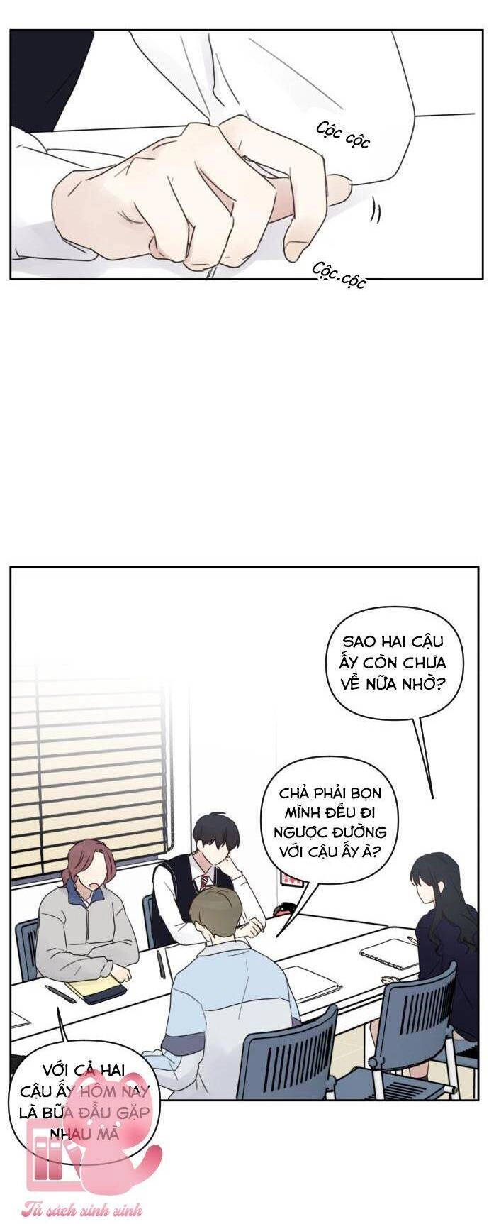 Ngắm Nhìn Điều Tuyệt Vời Nhất Chapter 35 - 35