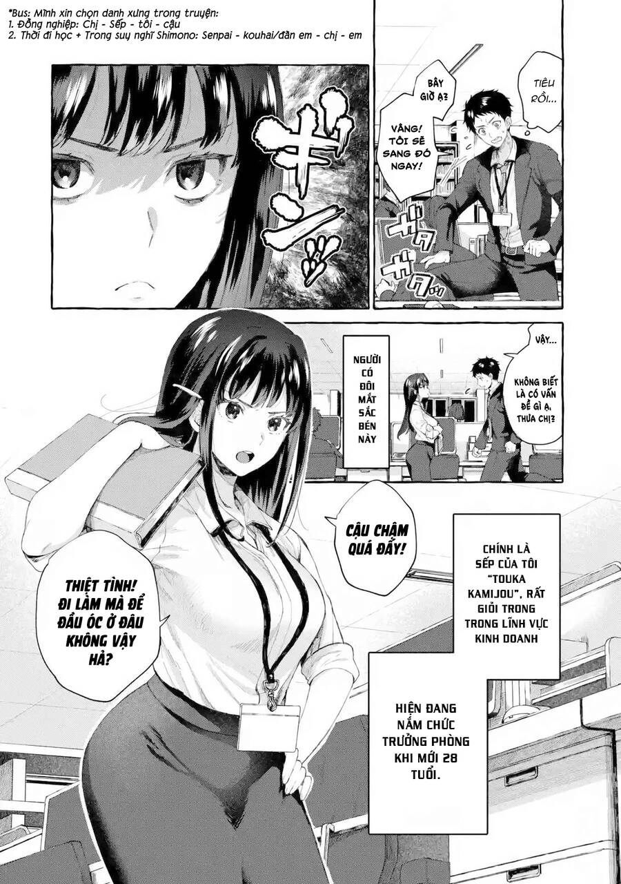 Bà Sếp Nghiêm Khắc Đến Vậy Mà Vẫn Tan Chảy Trước Tôi Ư? Chapter 1.1 - 7