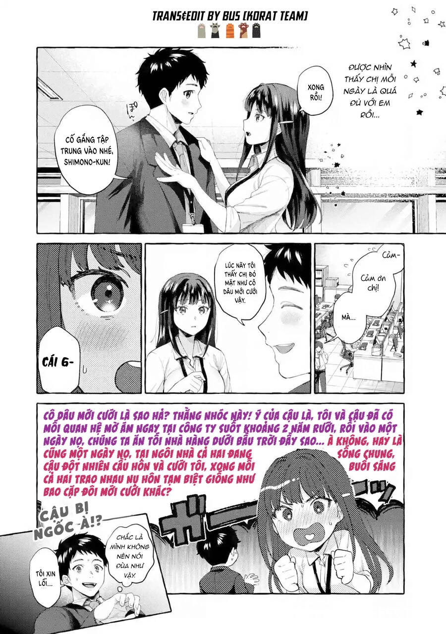 Bà Sếp Nghiêm Khắc Đến Vậy Mà Vẫn Tan Chảy Trước Tôi Ư? Chapter 1.1 - 15