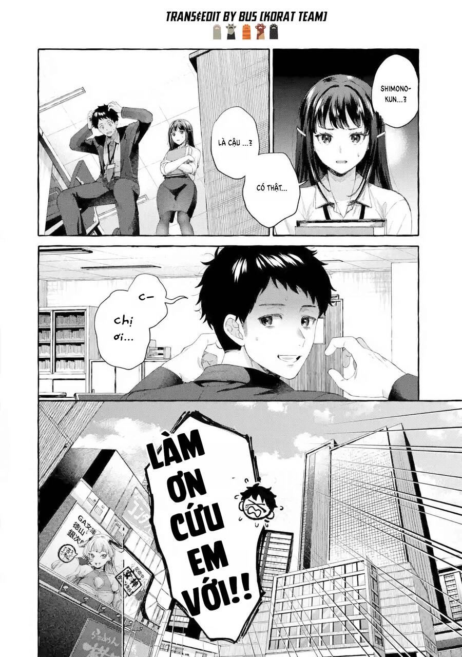 Bà Sếp Nghiêm Khắc Đến Vậy Mà Vẫn Tan Chảy Trước Tôi Ư? Chapter 1.1 - 17