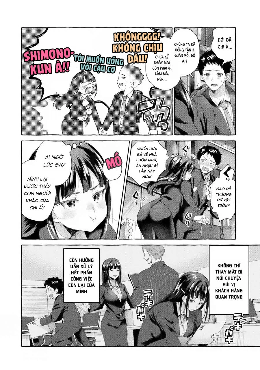 Bà Sếp Nghiêm Khắc Đến Vậy Mà Vẫn Tan Chảy Trước Tôi Ư? Chapter 1.1 - 19