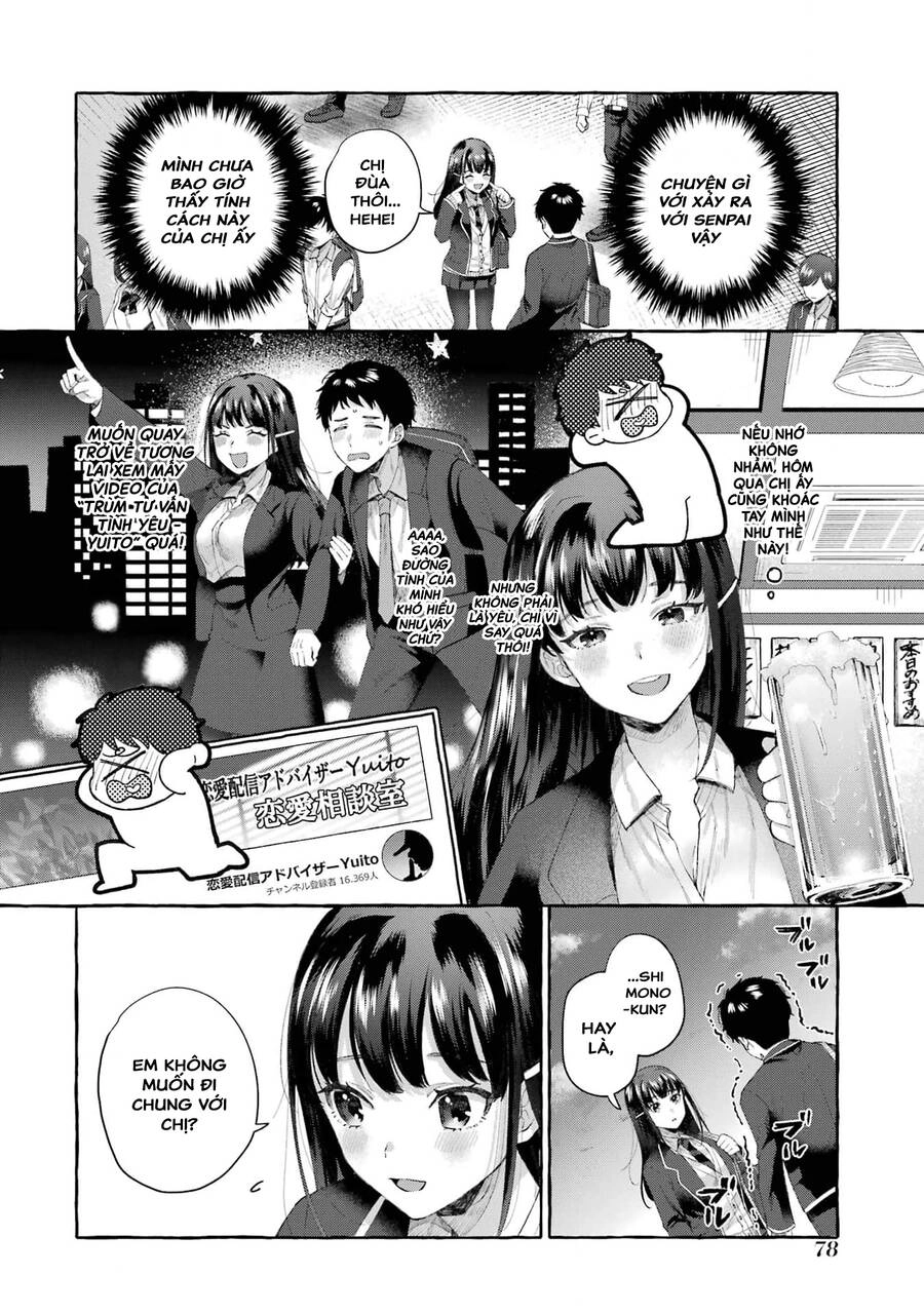 Bà Sếp Nghiêm Khắc Đến Vậy Mà Vẫn Tan Chảy Trước Tôi Ư? Chapter 2 - 8