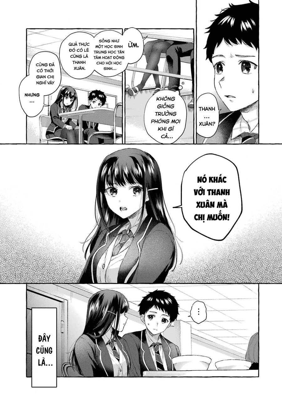 Bà Sếp Nghiêm Khắc Đến Vậy Mà Vẫn Tan Chảy Trước Tôi Ư? Chapter 3.2 - 5