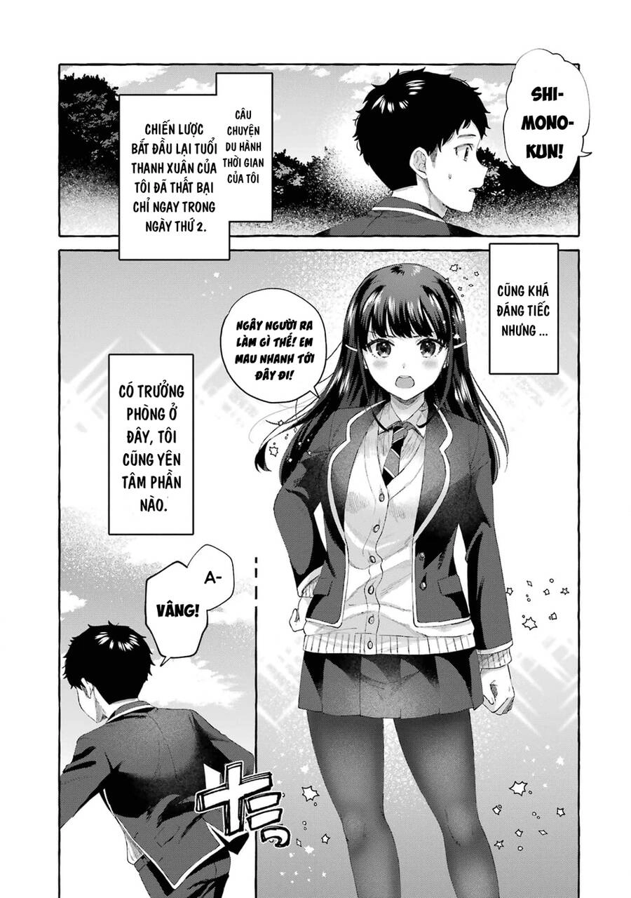 Bà Sếp Nghiêm Khắc Đến Vậy Mà Vẫn Tan Chảy Trước Tôi Ư? Chapter 3.3 - 11