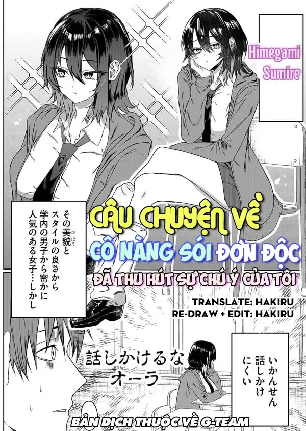 Câu Chuyện Về Cô Nàng Sói Đơn Độc Đã Thu Hút Sự Chú Ý Của Tôi Oneshot - 1