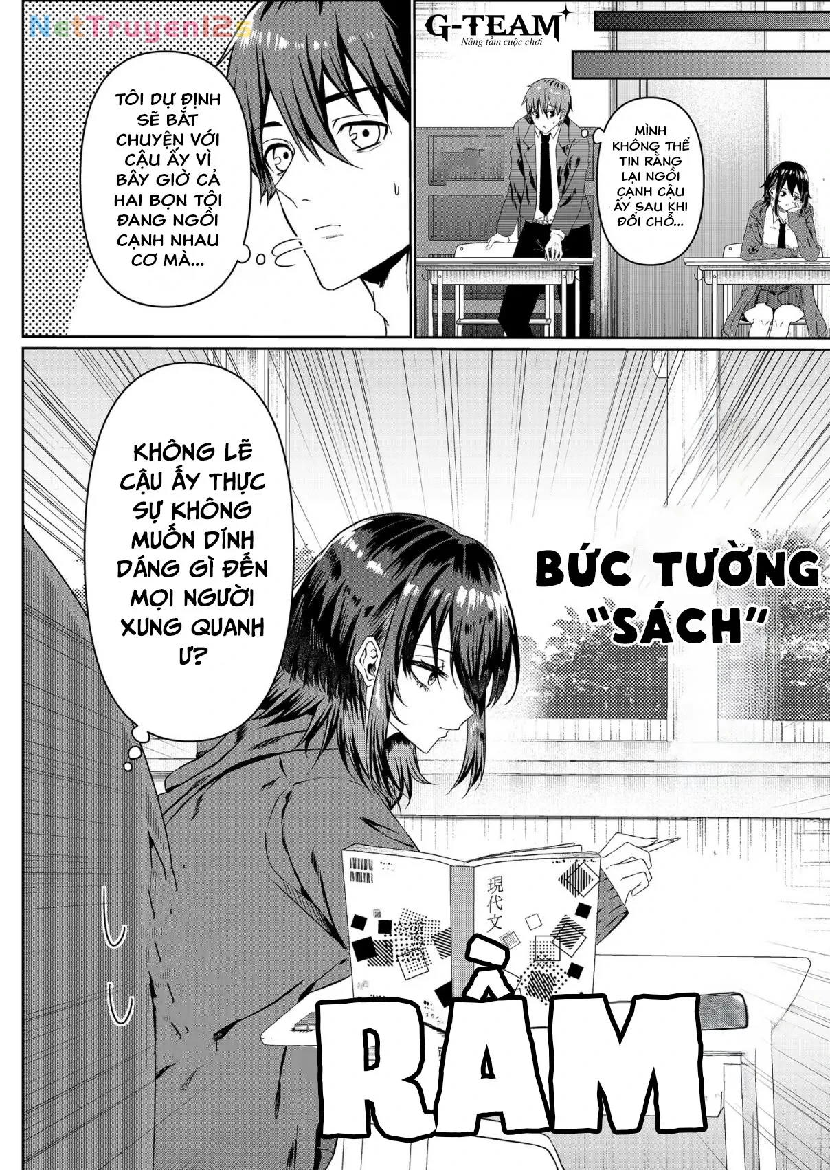 Câu Chuyện Về Cô Nàng Sói Đơn Độc Đã Thu Hút Sự Chú Ý Của Tôi Oneshot - 5