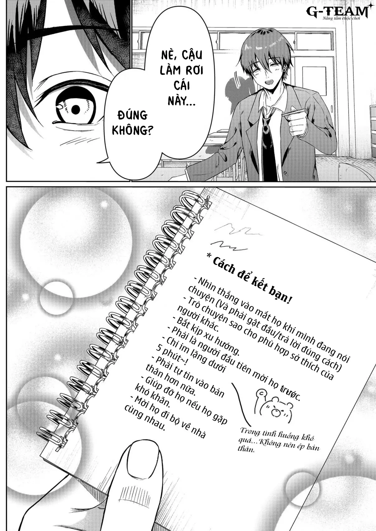 Câu Chuyện Về Cô Nàng Sói Đơn Độc Đã Thu Hút Sự Chú Ý Của Tôi Oneshot - 7