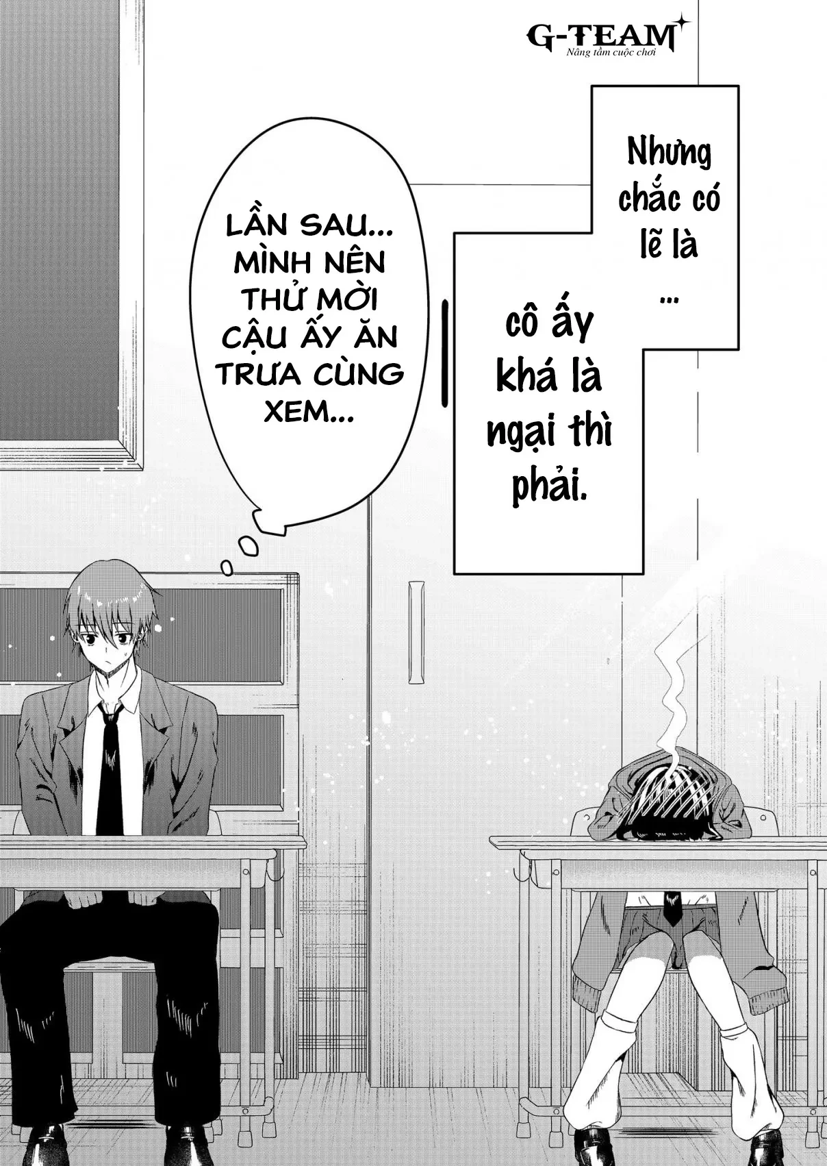 Câu Chuyện Về Cô Nàng Sói Đơn Độc Đã Thu Hút Sự Chú Ý Của Tôi Oneshot - 10