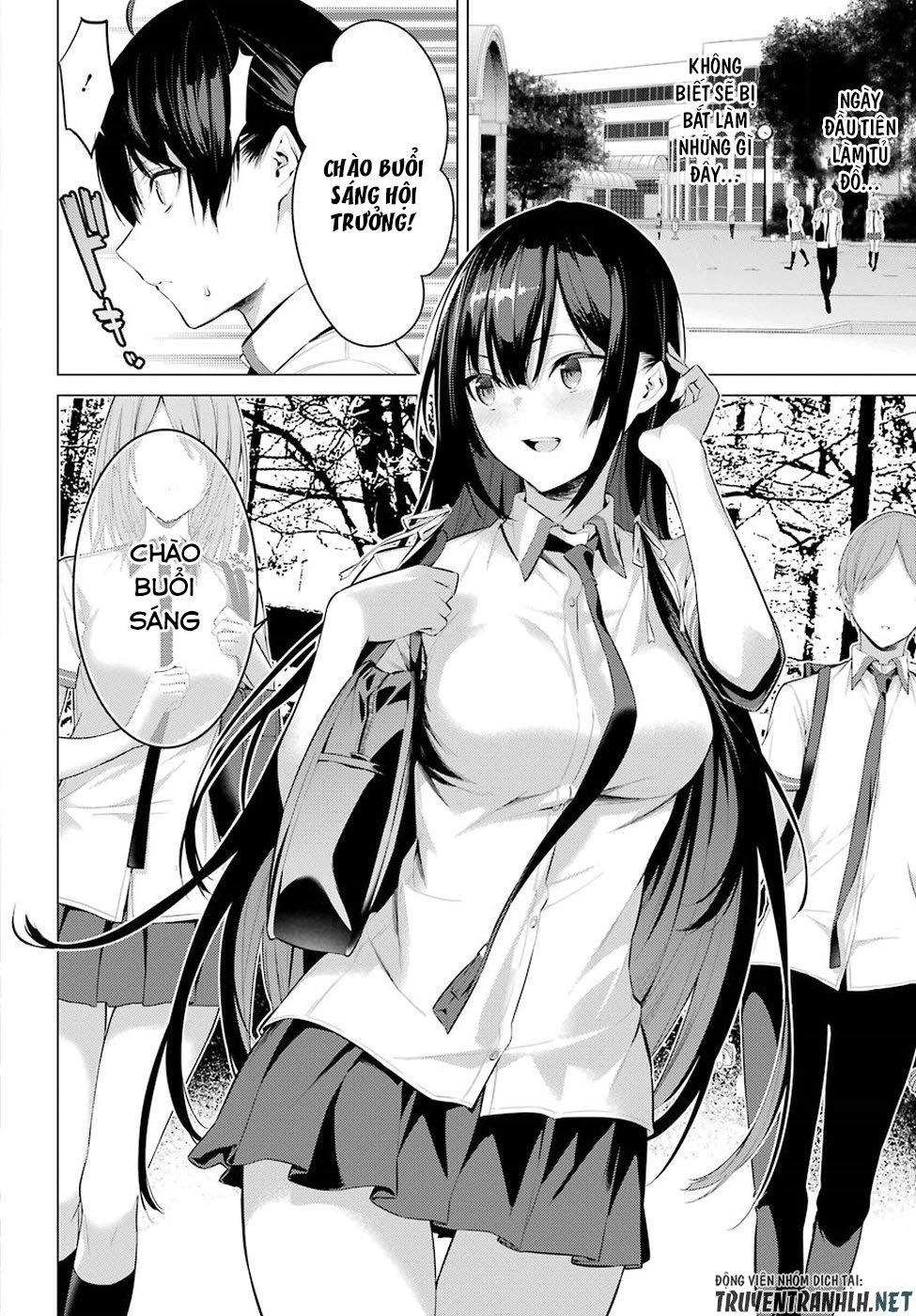 Haite Kudasai, Takamine San Chapter 2 - 19