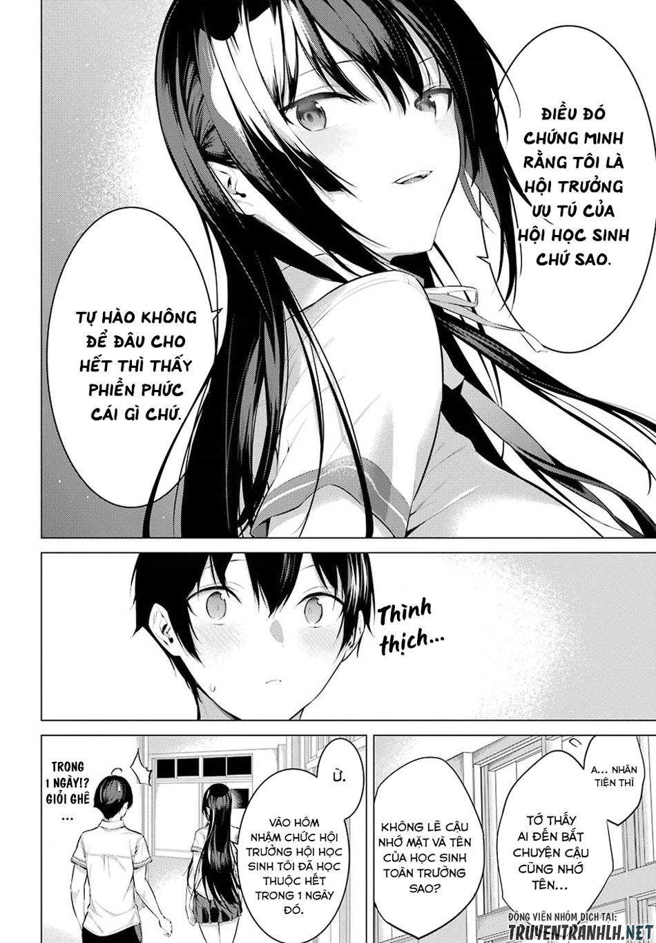 Haite Kudasai, Takamine San Chapter 3 - 14