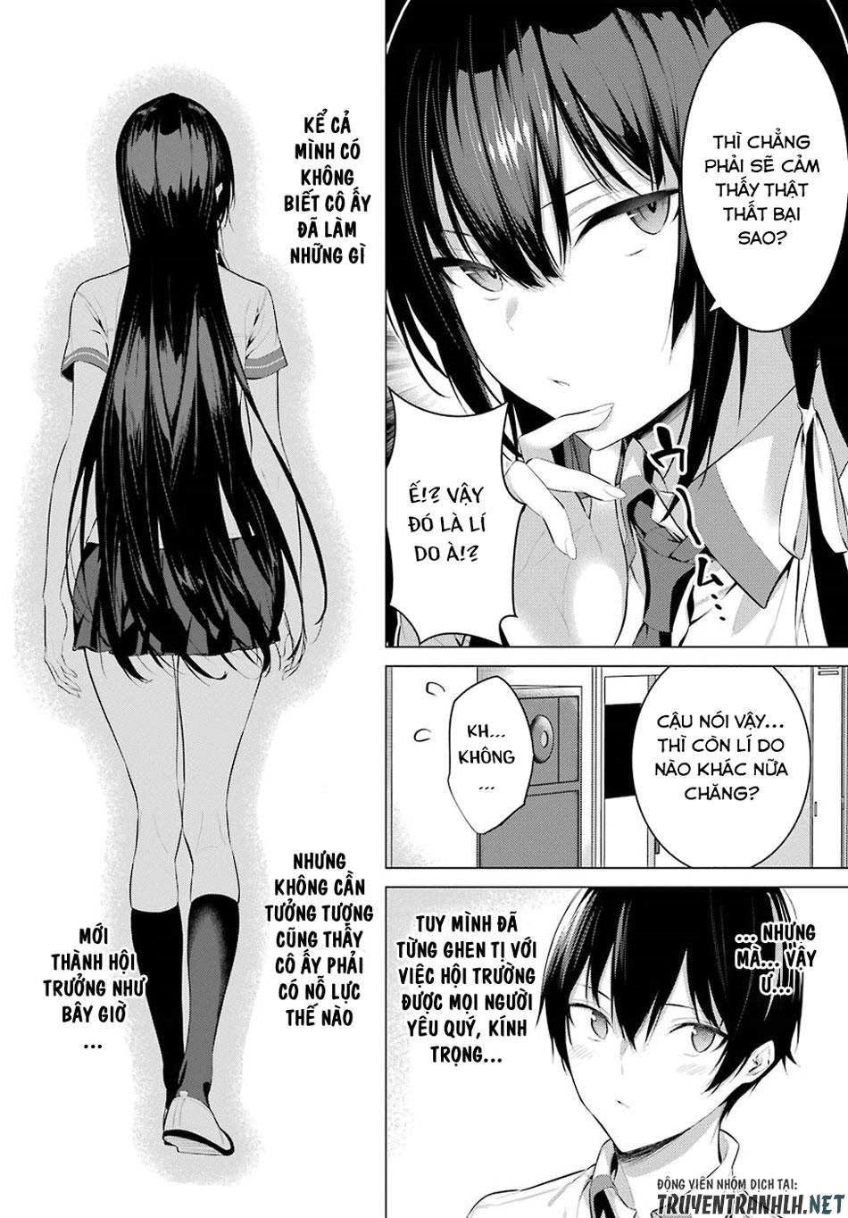 Haite Kudasai, Takamine San Chapter 3 - 16