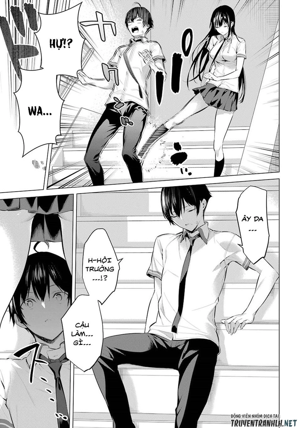 Haite Kudasai, Takamine San Chapter 3 - 24