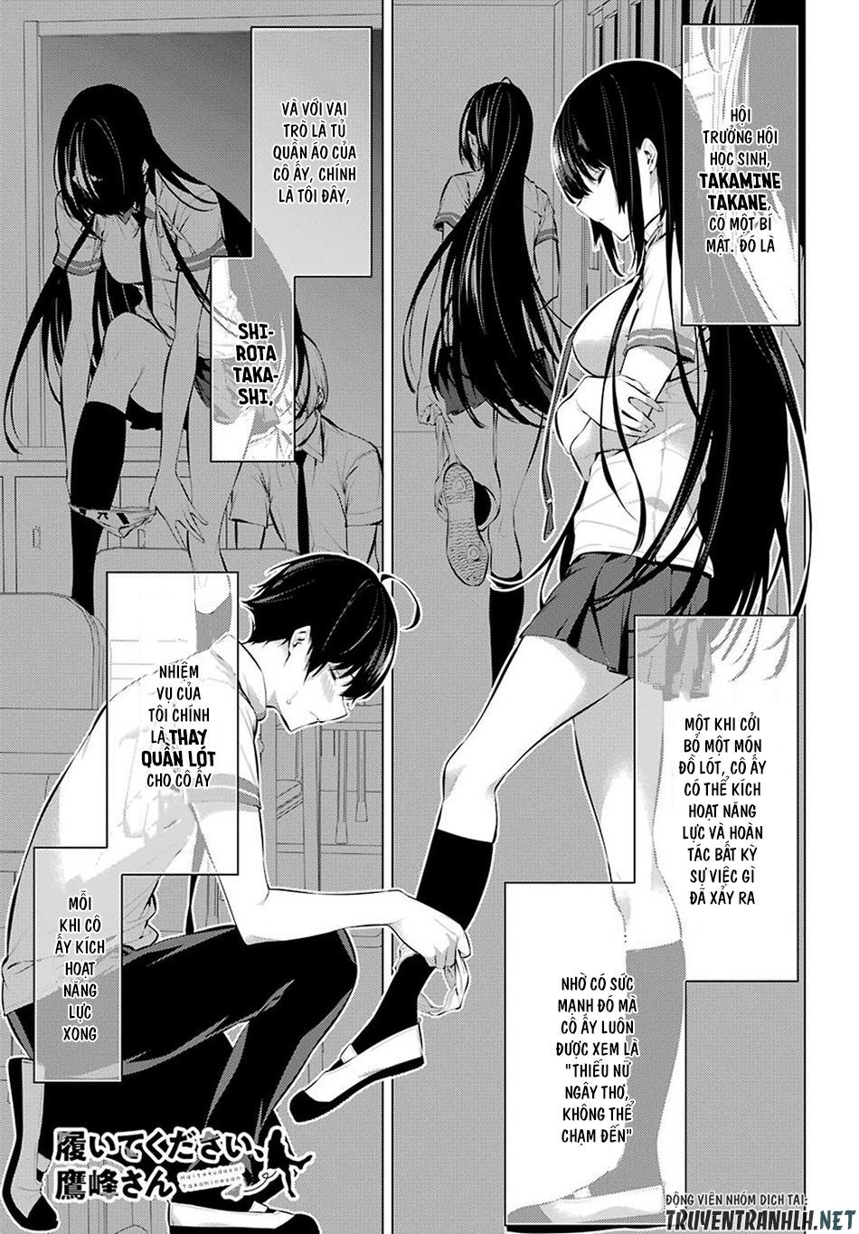 Haite Kudasai, Takamine San Chapter 7 - 2