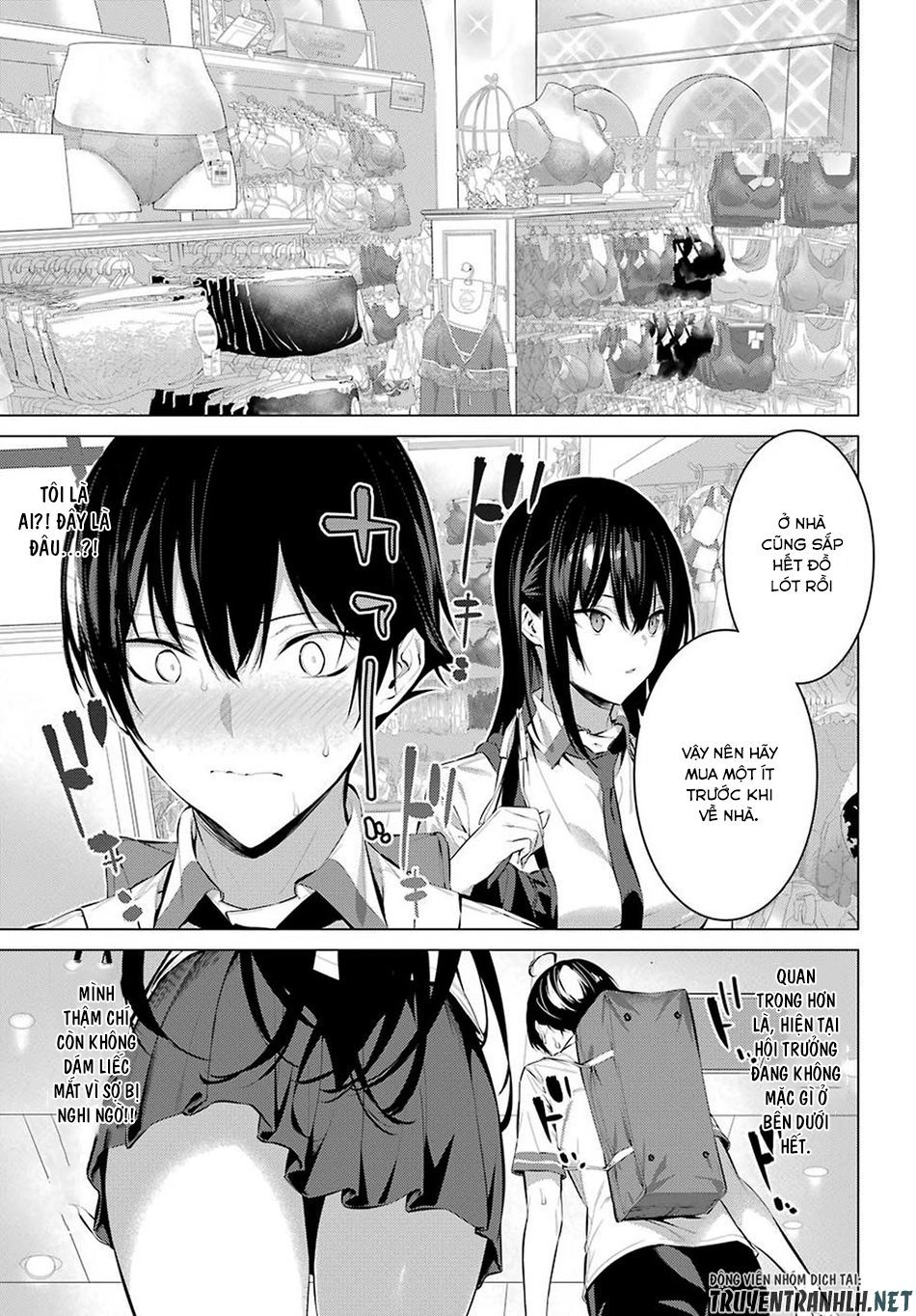 Haite Kudasai, Takamine San Chapter 7 - 4