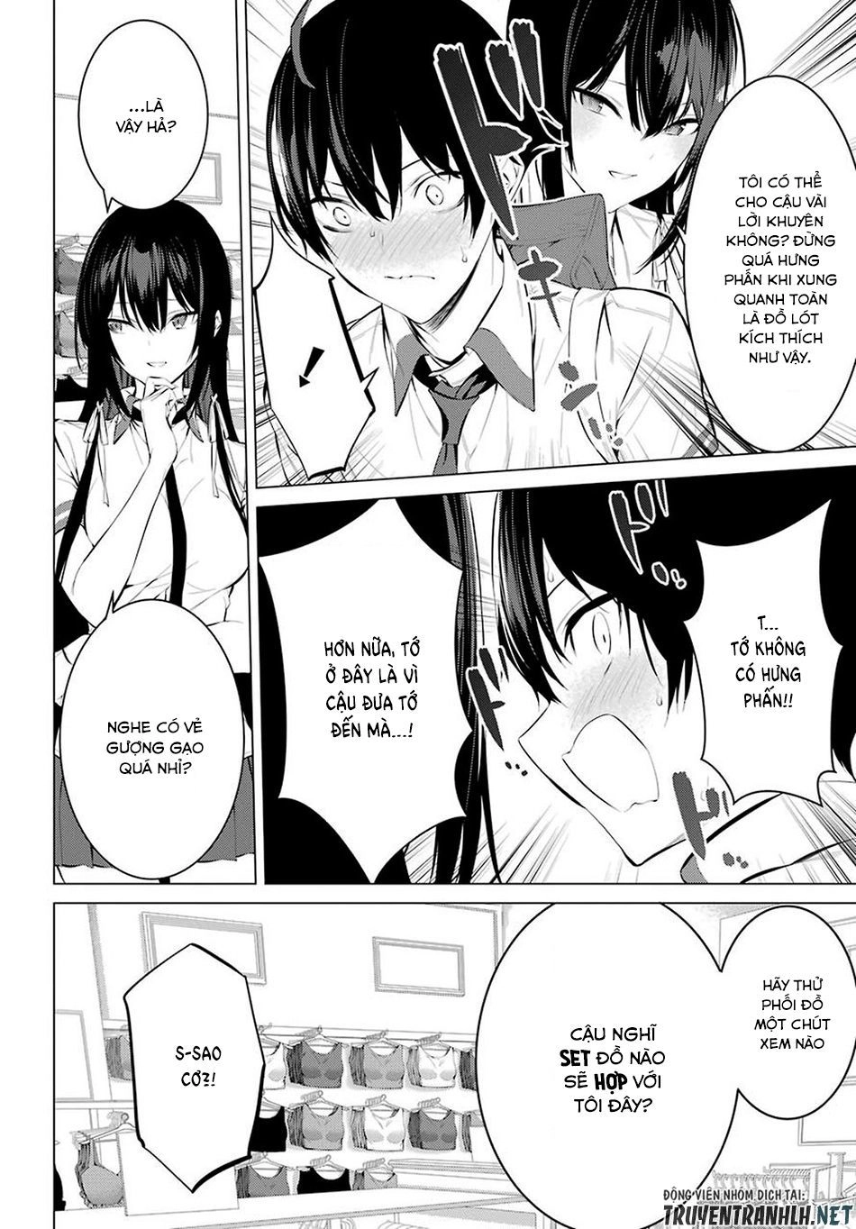 Haite Kudasai, Takamine San Chapter 7 - 5