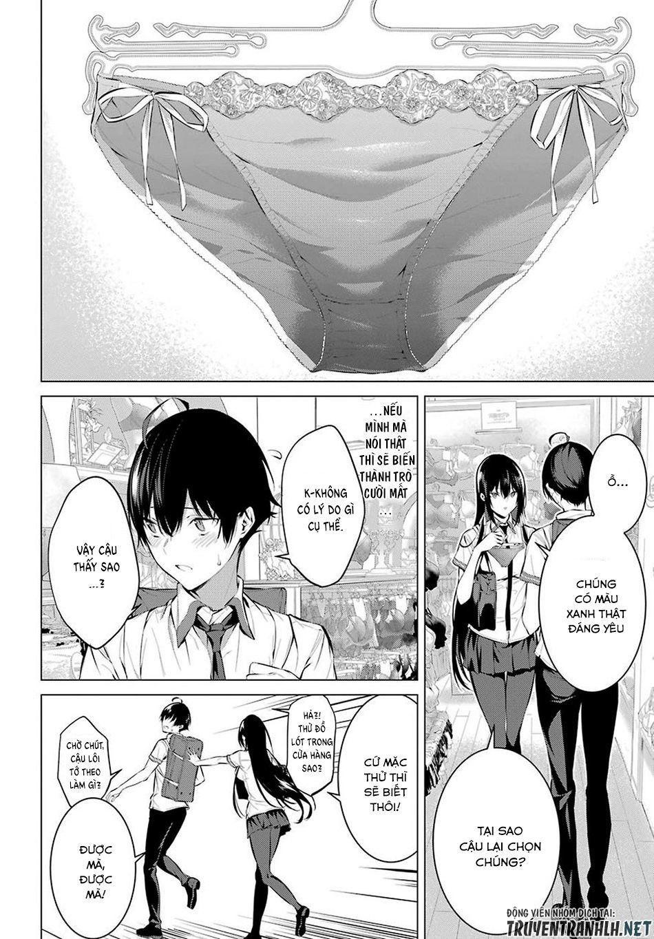 Haite Kudasai, Takamine San Chapter 7 - 9