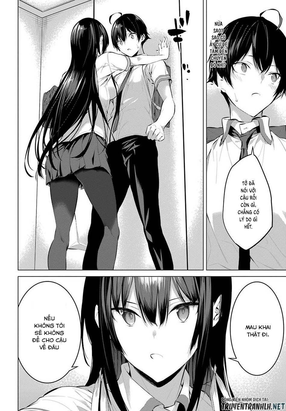 Haite Kudasai, Takamine San Chapter 7 - 15