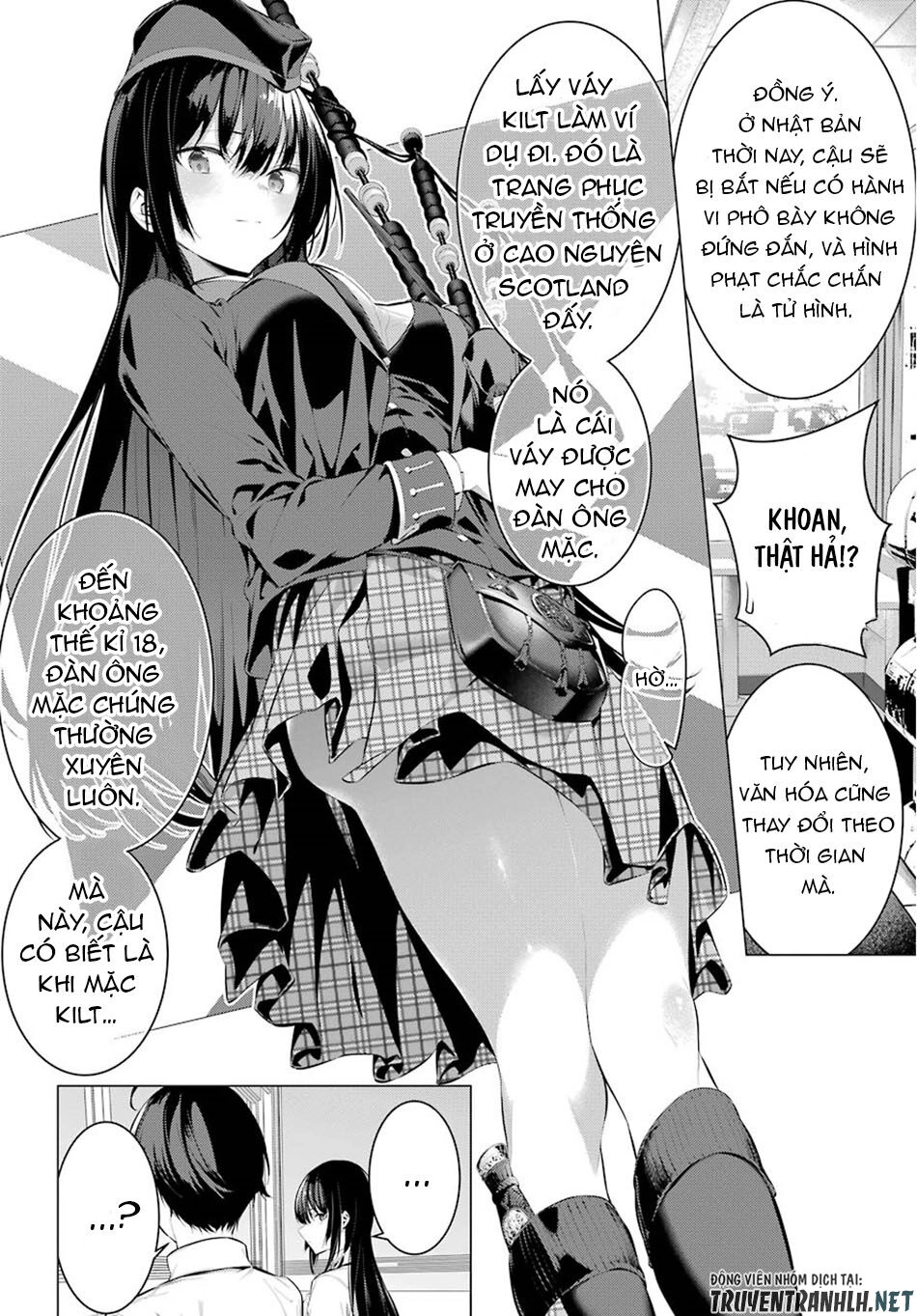 Haite Kudasai, Takamine San Chapter 9.5 - 4