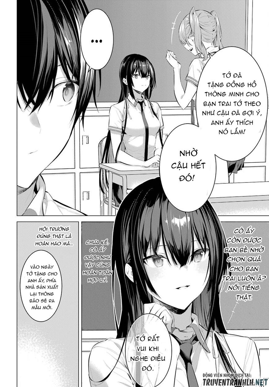 Haite Kudasai, Takamine San Chapter 10 - 14