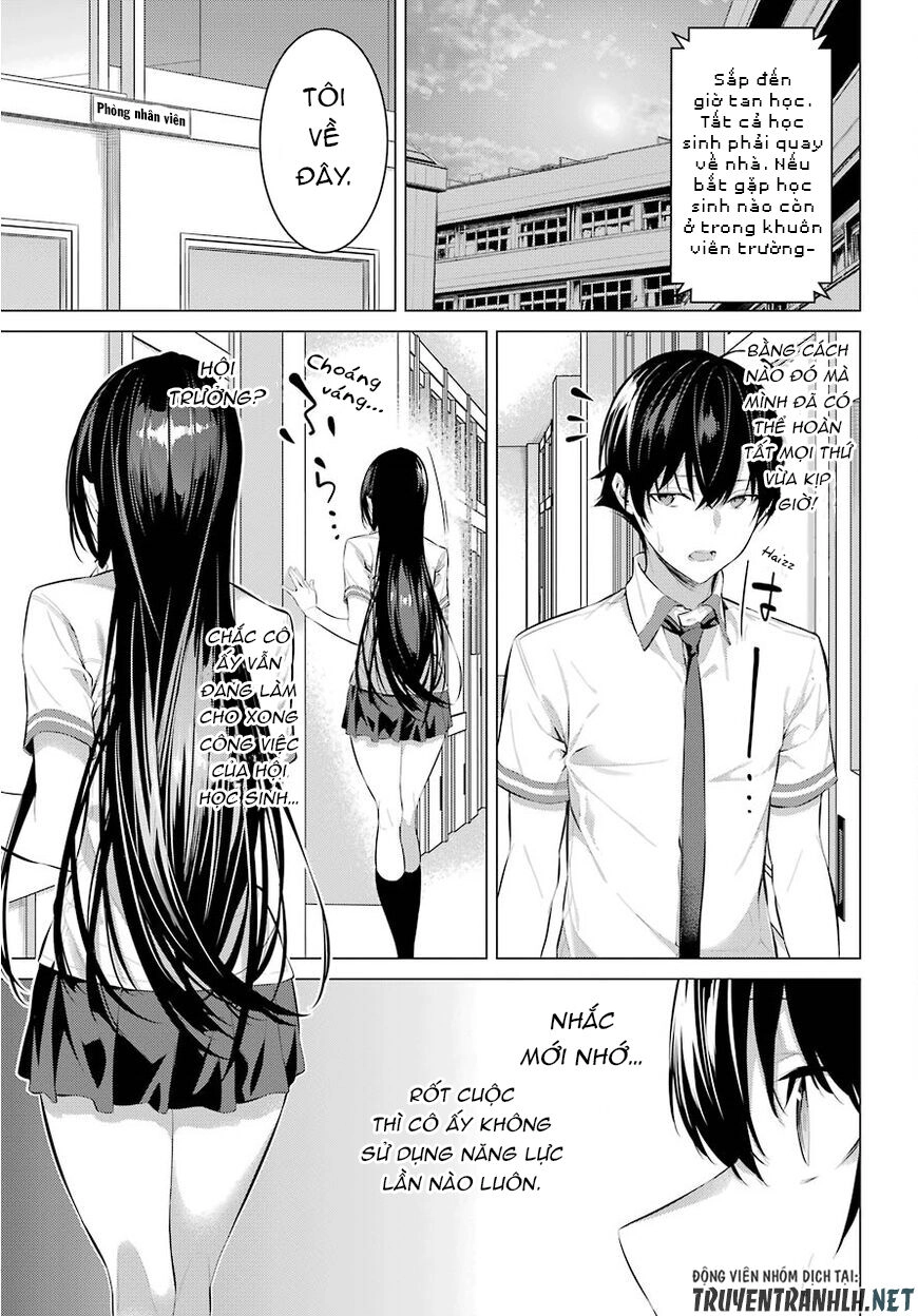 Haite Kudasai, Takamine San Chapter 10 - 19