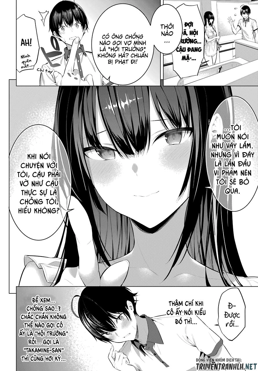 Haite Kudasai, Takamine San Chapter 13 - 11