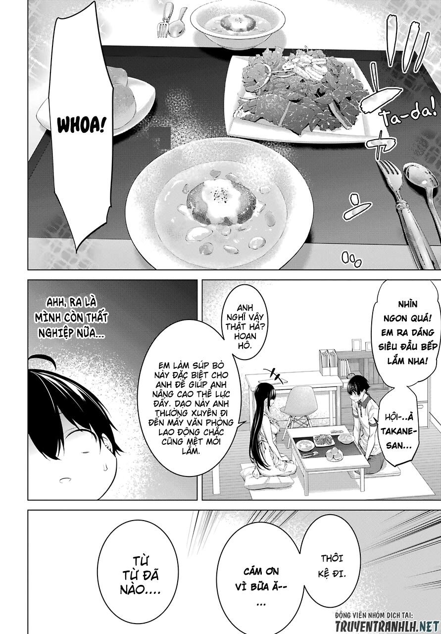 Haite Kudasai, Takamine San Chapter 13 - 17