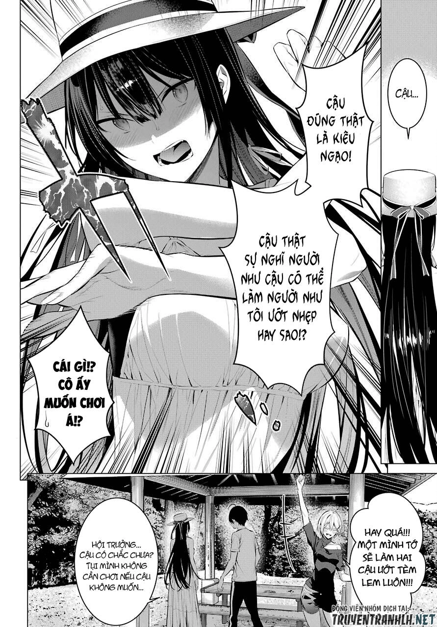 Haite Kudasai, Takamine San Chapter 19 - 12