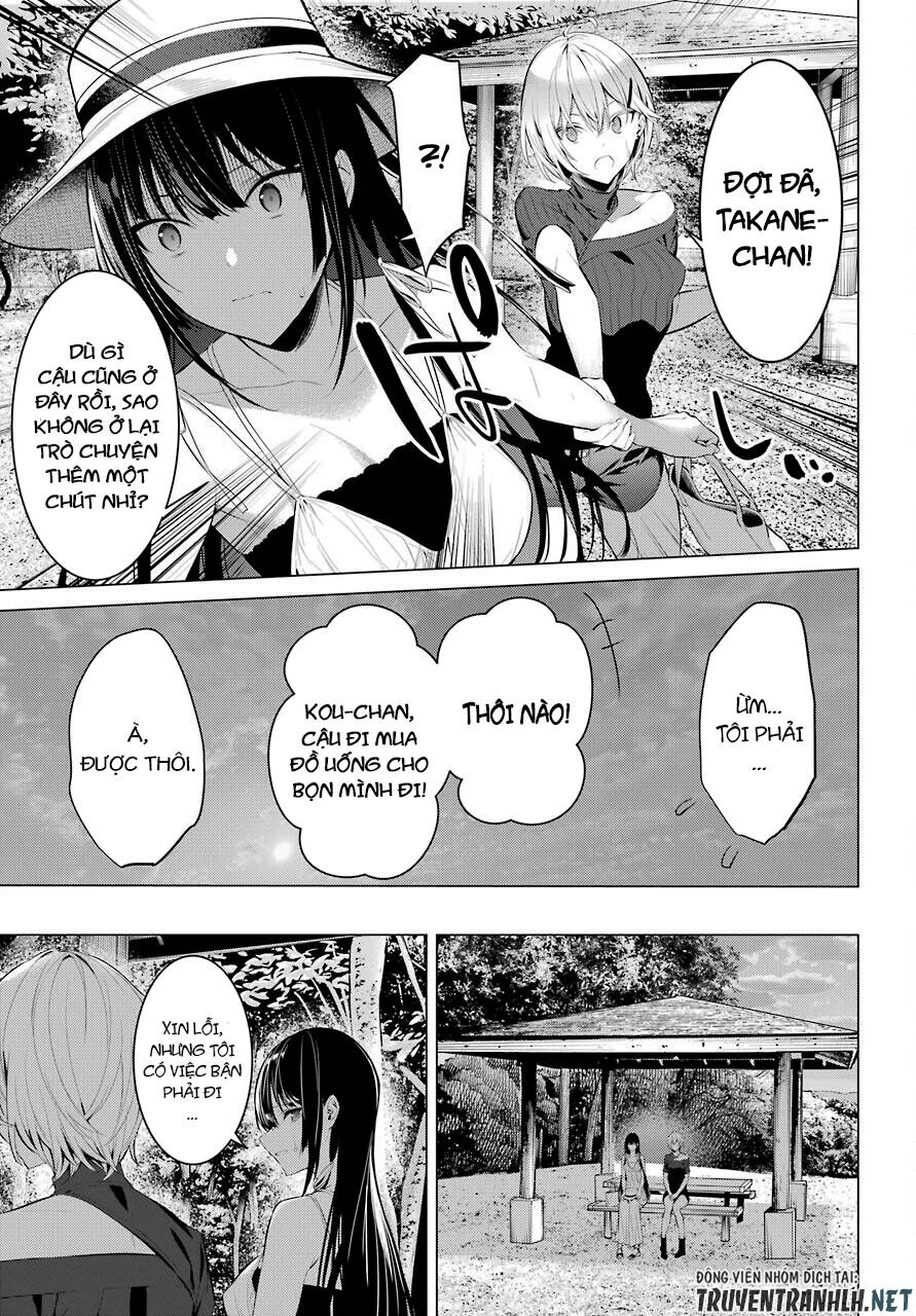 Haite Kudasai, Takamine San Chapter 19 - 19