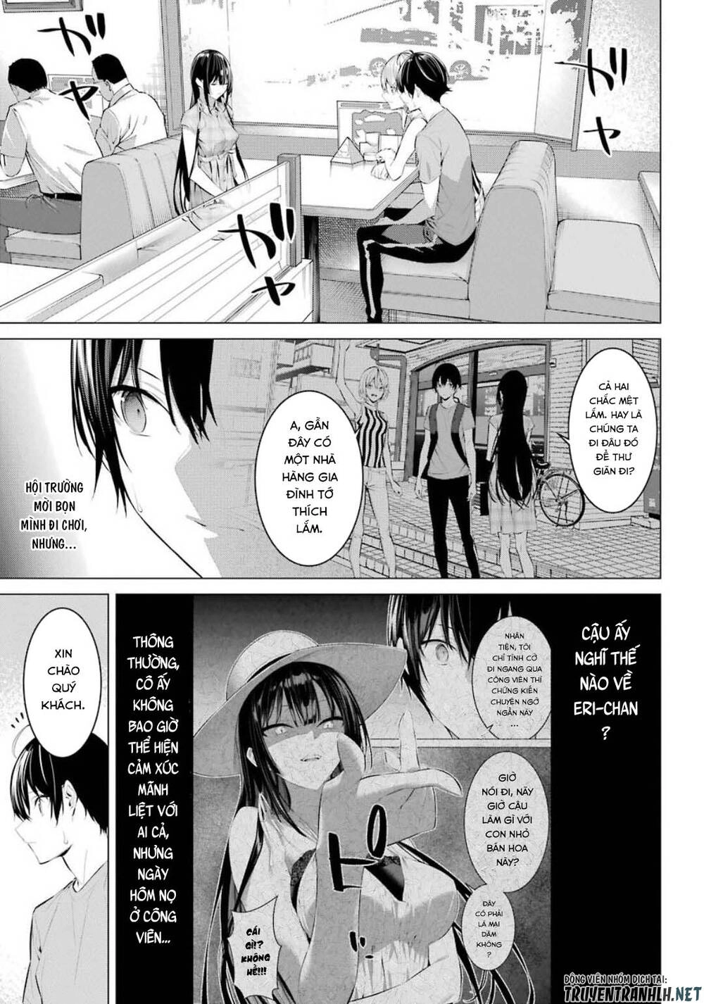 Haite Kudasai, Takamine San Chapter 20 - 15