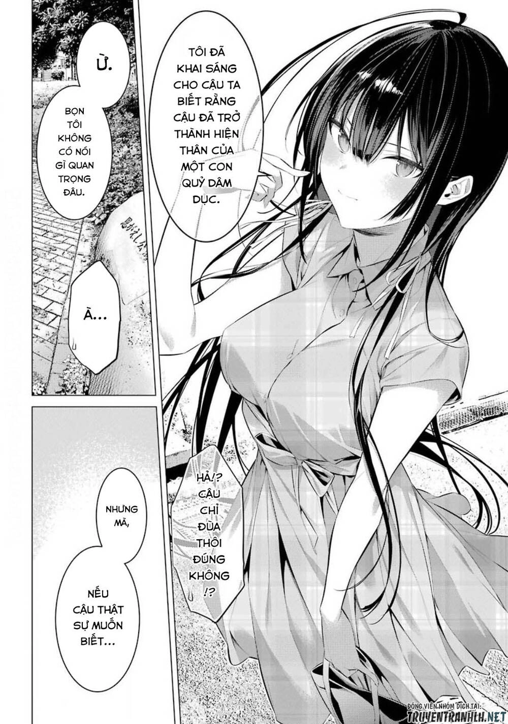 Haite Kudasai, Takamine San Chapter 20 - 34