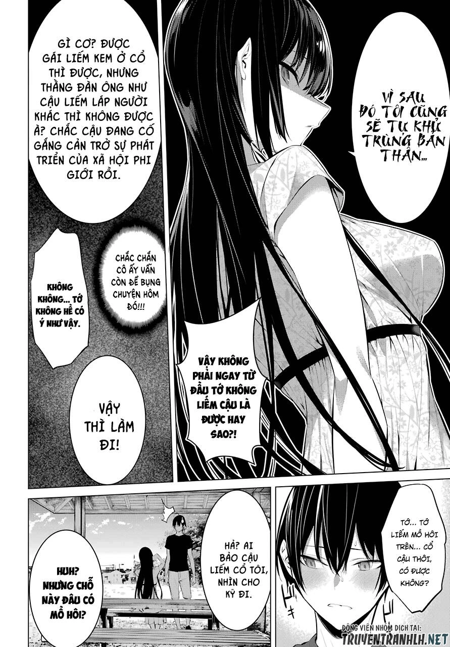 Haite Kudasai, Takamine San Chapter 21 - 13