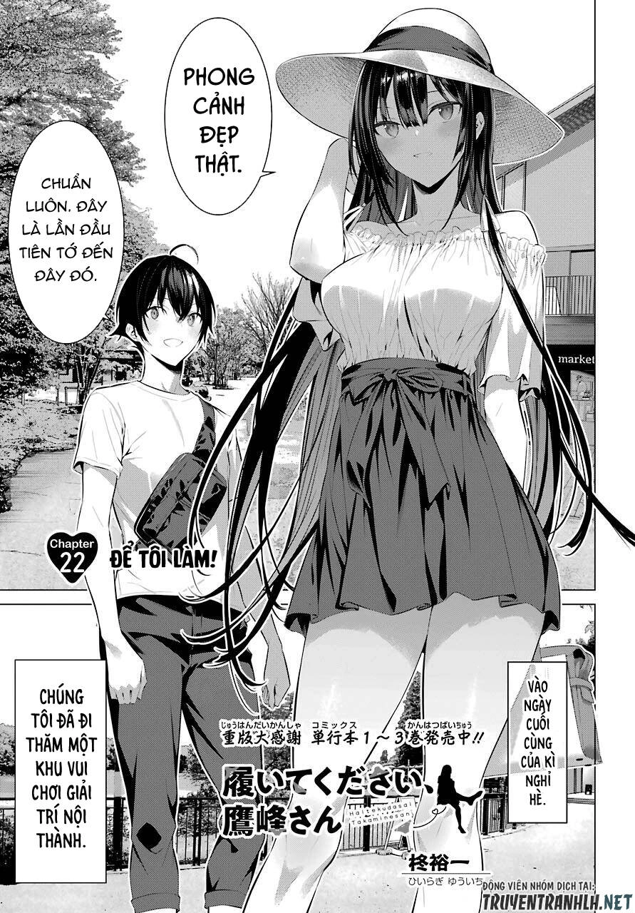 Haite Kudasai, Takamine San Chapter 22 - 3