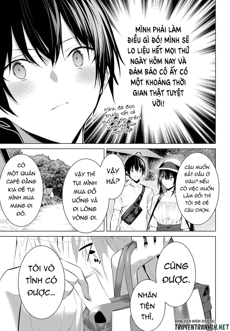 Haite Kudasai, Takamine San Chapter 22 - 5