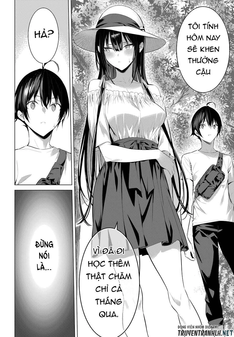 Haite Kudasai, Takamine San Chapter 22 - 22