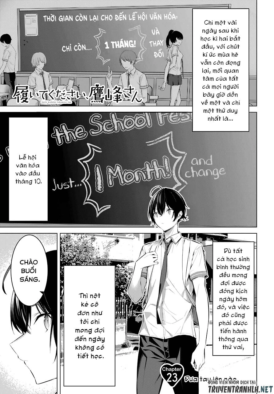 Haite Kudasai, Takamine San Chapter 23 - 3