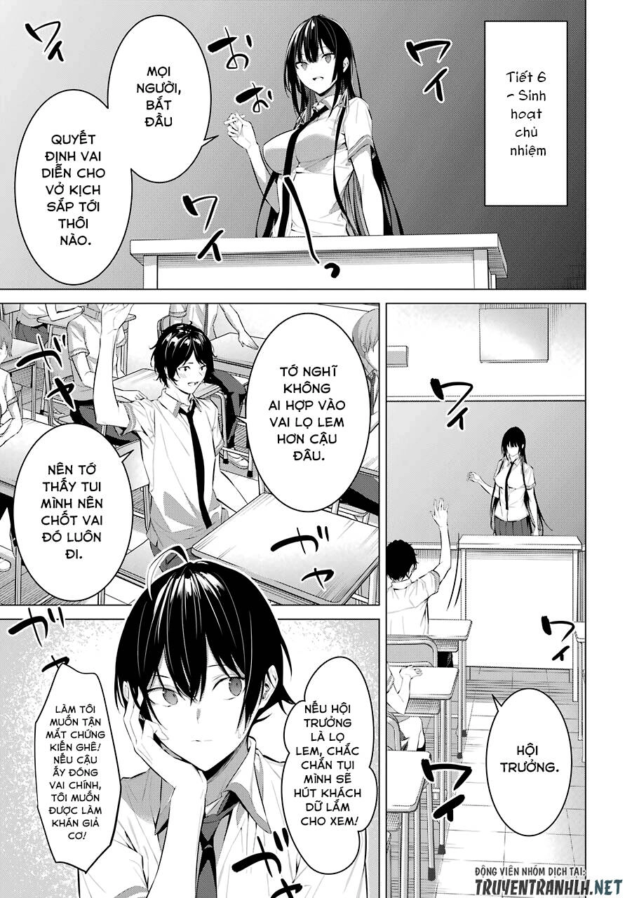 Haite Kudasai, Takamine San Chapter 23 - 7