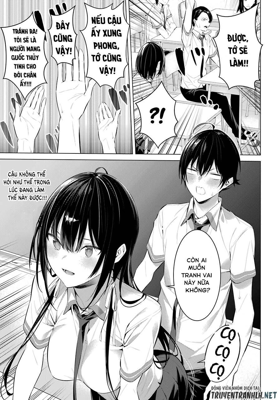 Haite Kudasai, Takamine San Chapter 23 - 15